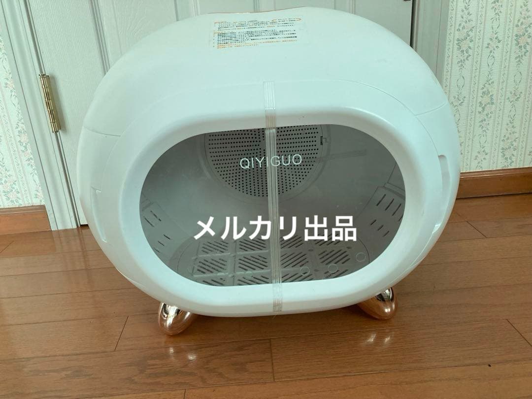 ペット ドライルーム 猫 小型犬用 ドライヤー 自動乾燥機 エアシャワー