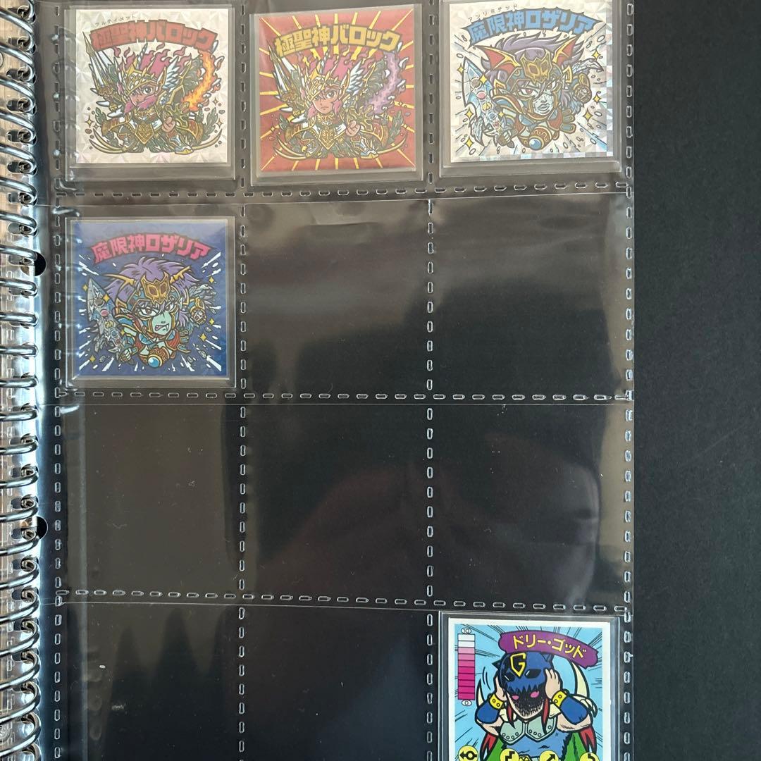 なおっちさん専用ビックリマンシールまとめ売り　その他シール