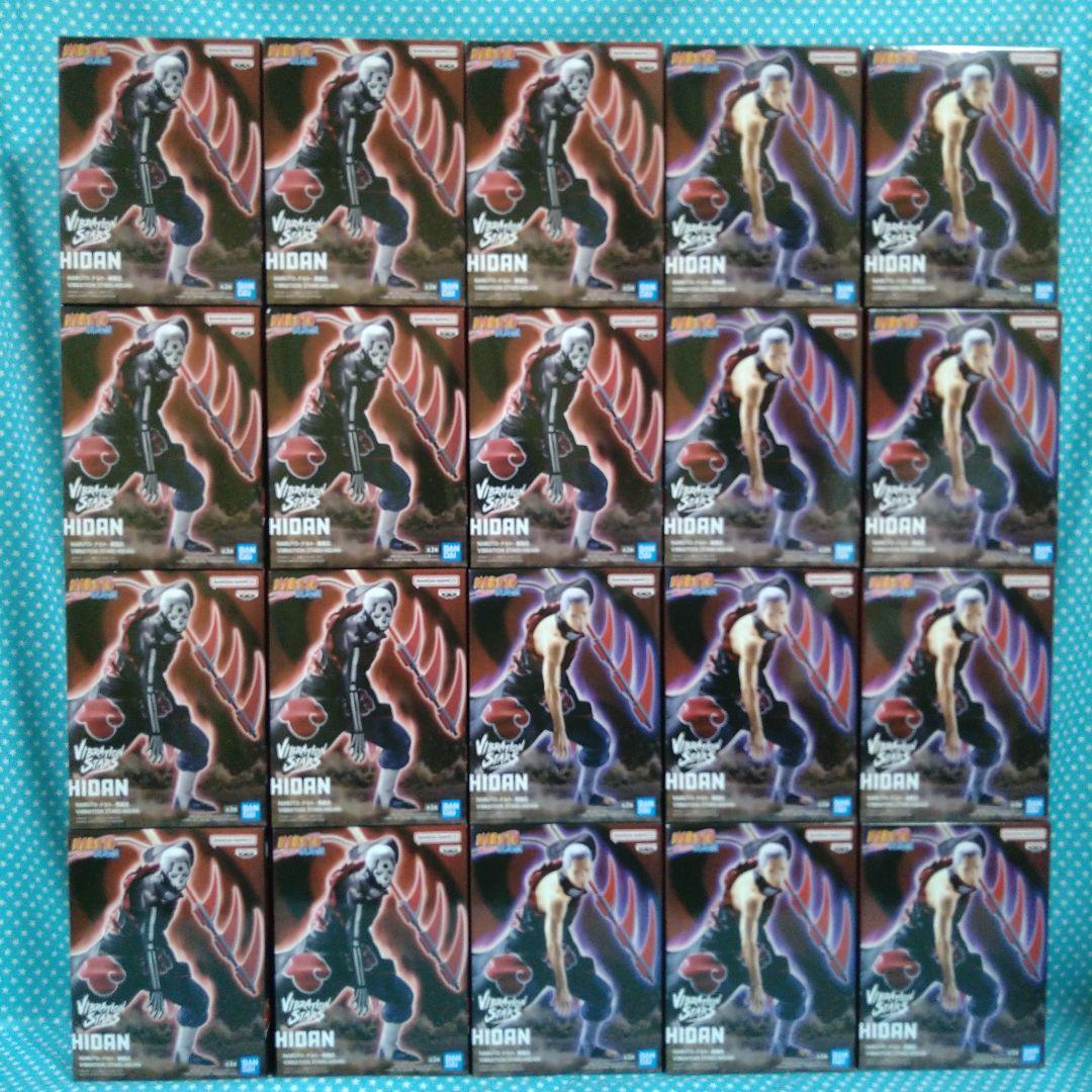 NARUTO VIBRATION STARS 飛段 ２０品セット