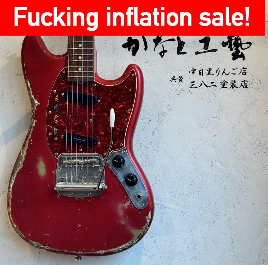 専用 オールラッカー Fender Japan Mustang VSP
