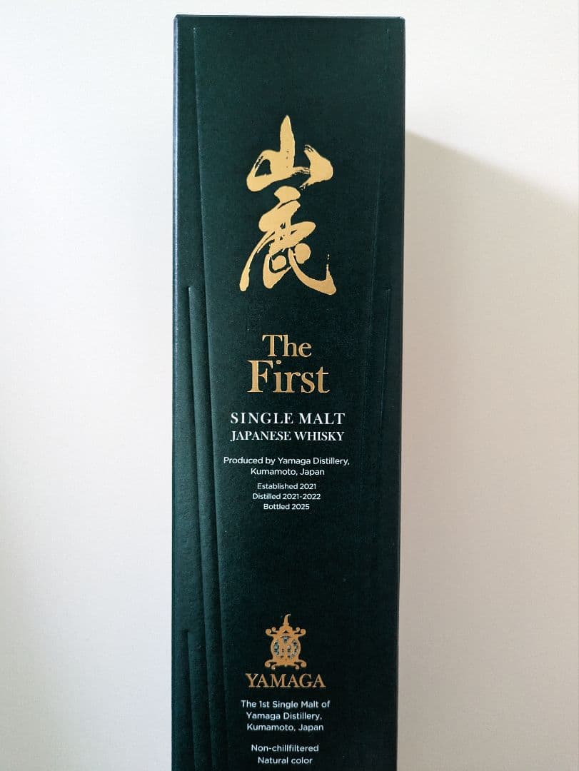 山鹿　ウイスキー　The　First　700ml