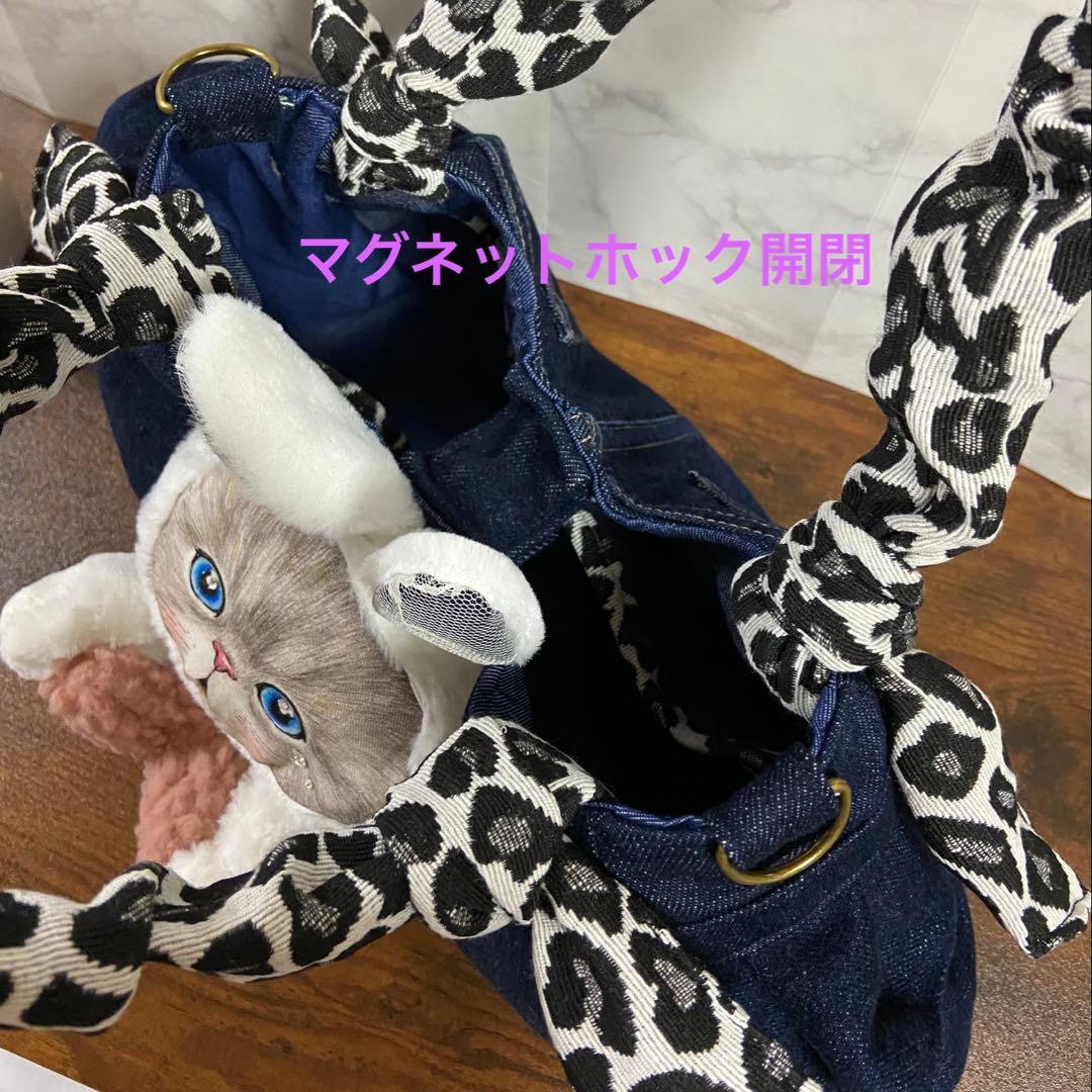 ❅*忙様 コヤンイサムチョン【デニムリメイク】フリルバッグ トートバッグ ハンド