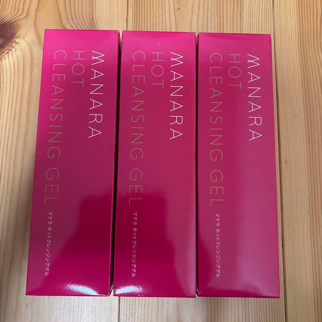 マナラ　ホットクレンジングゲル　200g 3本セット