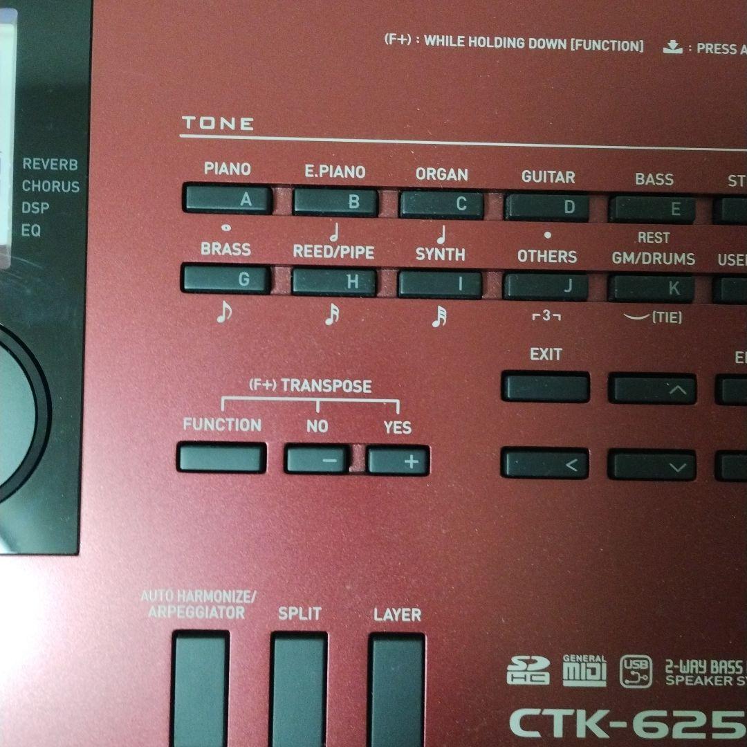 CASIO CTK-6250 61鍵盤 ジャンク品（要修理）For Repair