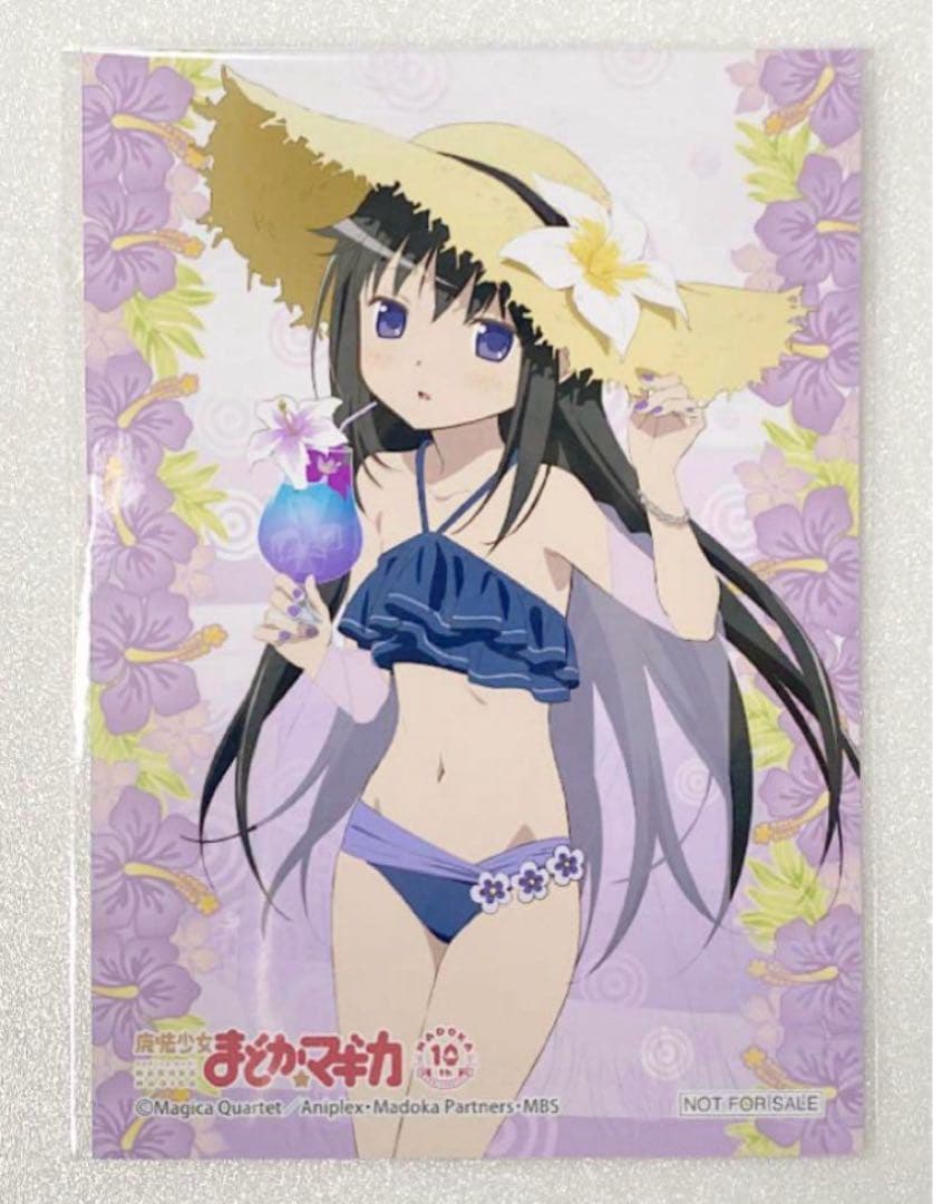 魔法少女まどか☆マギカ　まどマギ　ダッシュストア　ブロマイド　コンプリート