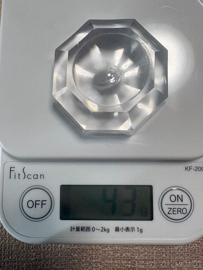 ブラジル産水晶　丸玉