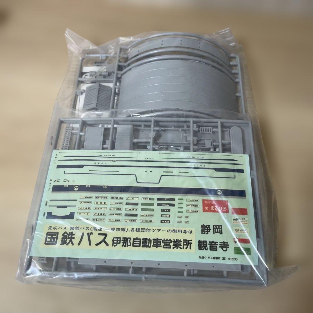 GREEN MAX 建築模型 日本情景 48系 4点セット 未組立. Ln578