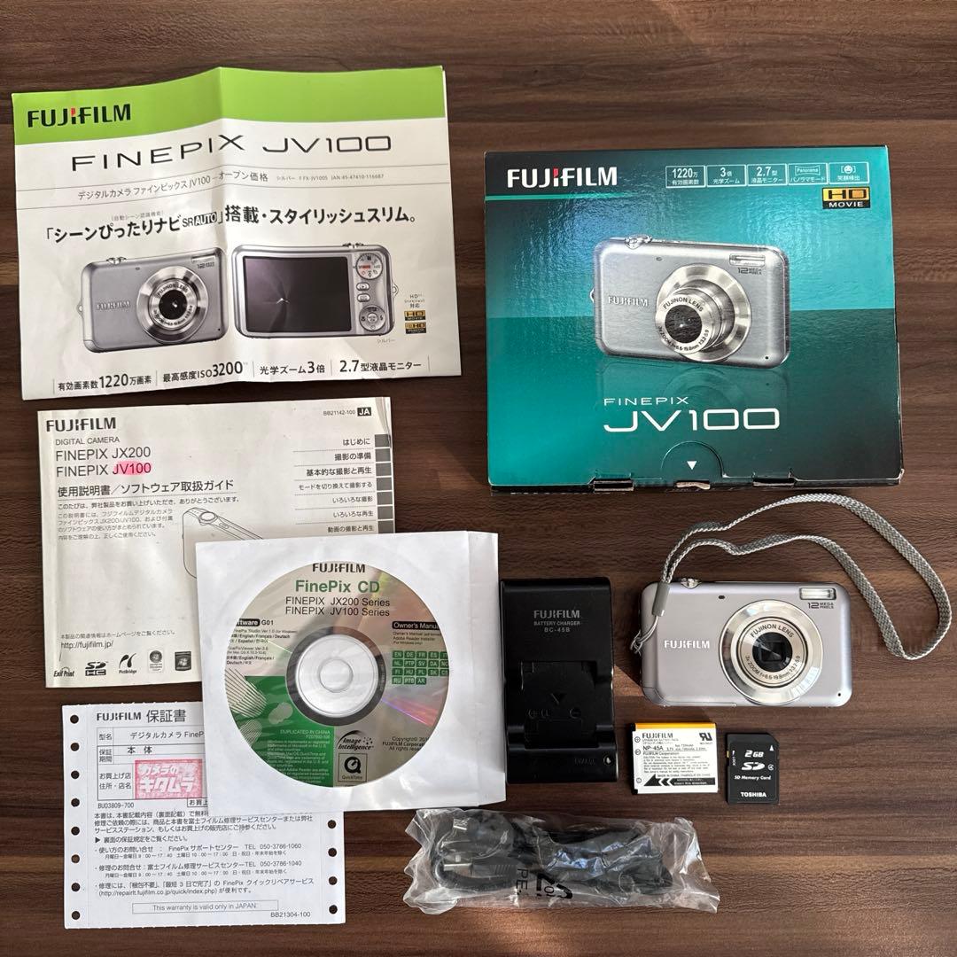 【美品】FUJIFILM FINEPIX JV100 コンパクトデジタルカメラ