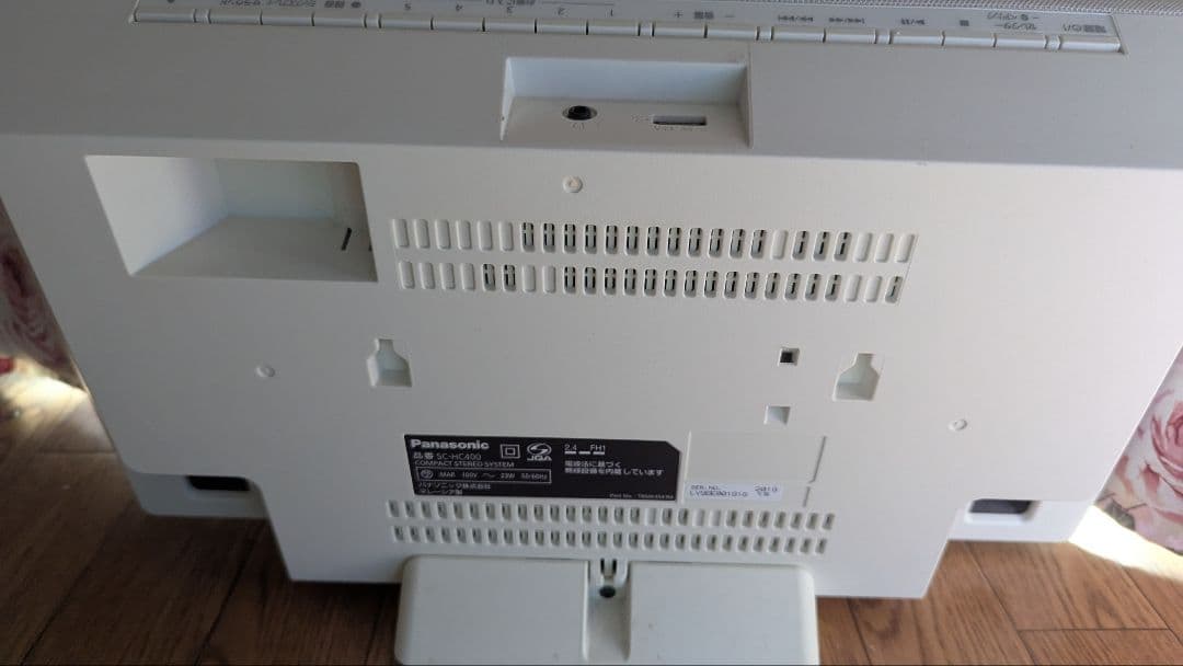 Panasonic SC-HC400-W ミニコンポ