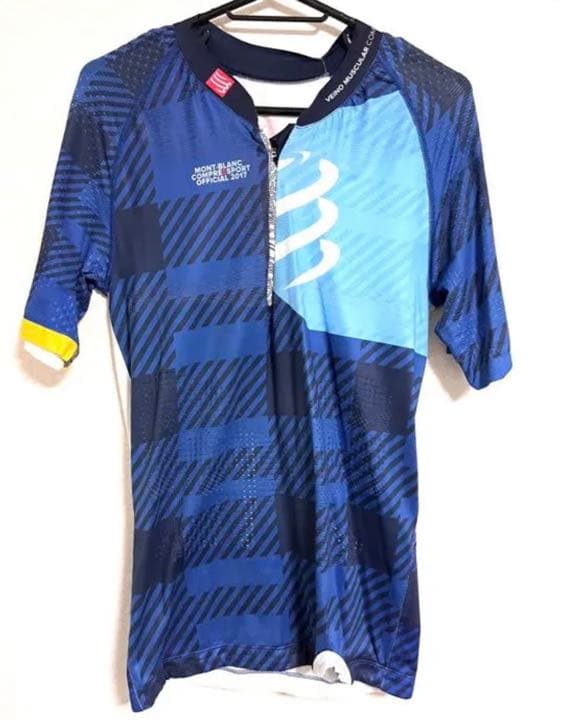 Compressport Ultra trail shirts【XL】