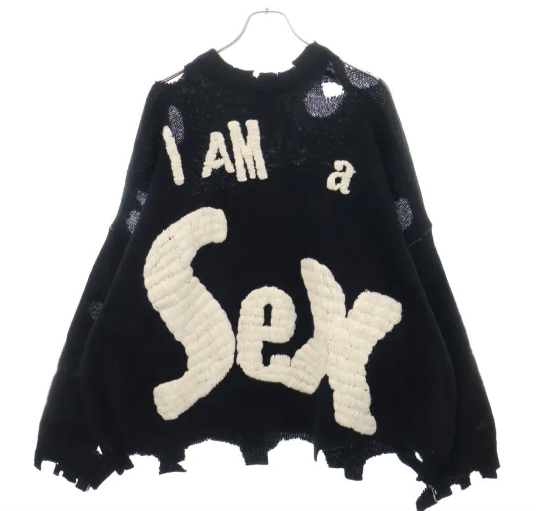 【SAINT Mxxxxxx】セントマイケル ダメージニット