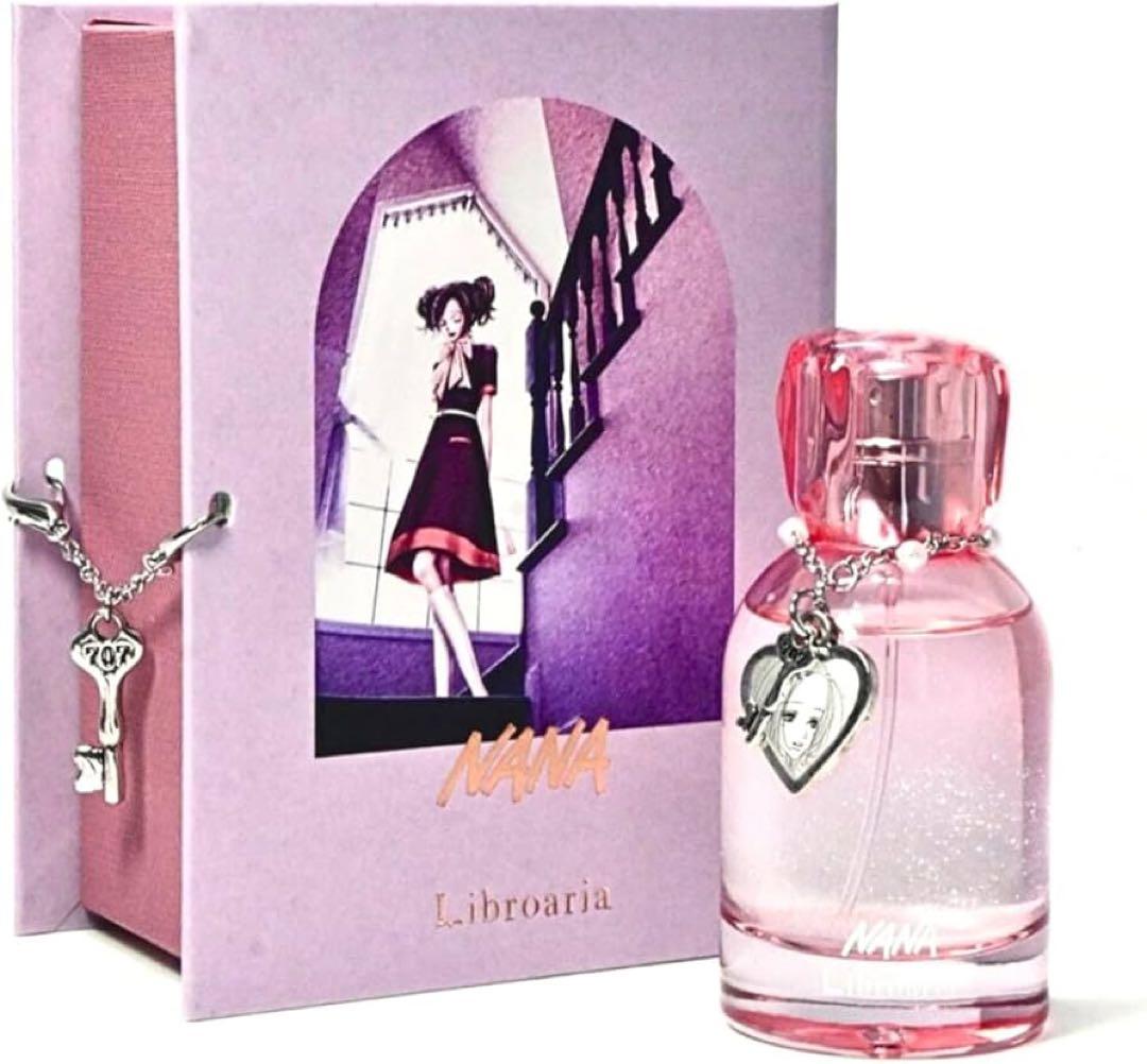 香水 NANA Libroariaオードパルファム　No.8 Hachi
