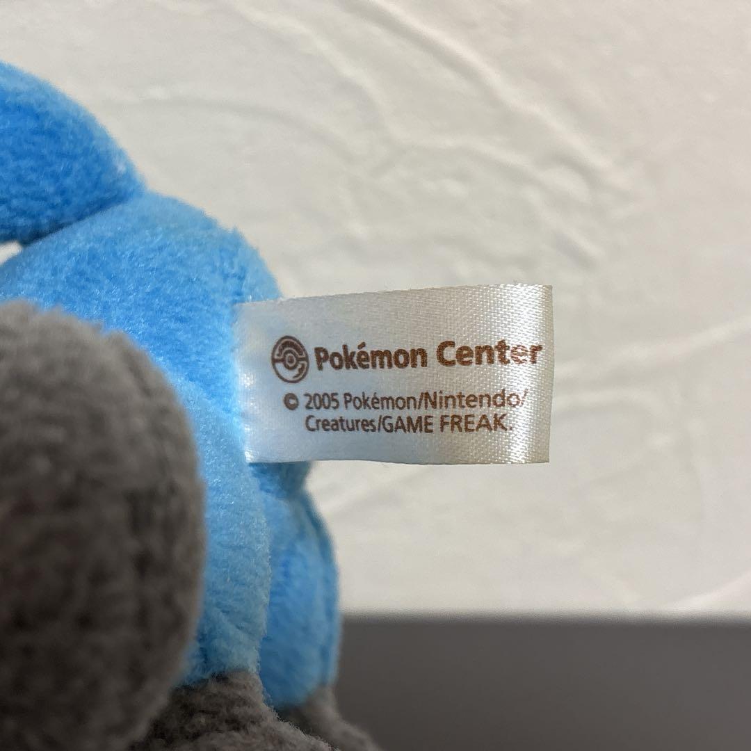 【激レア】　ルカリオドール　2005年　ポケドール　ぬいぐるみ　ポケモン