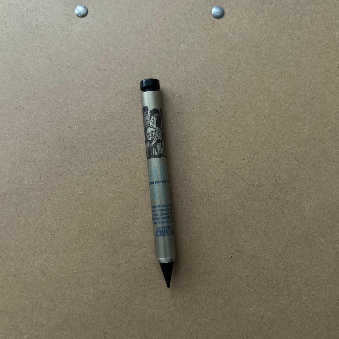 聖闘士星矢　シャープペンシル　青銅聖闘士　ムービック　当時物　レア