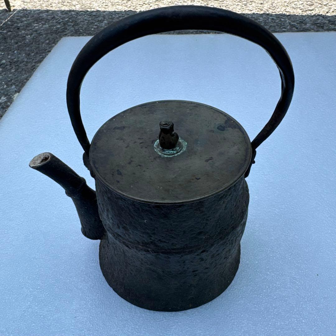 鉄製 円筒形 鉄瓶
