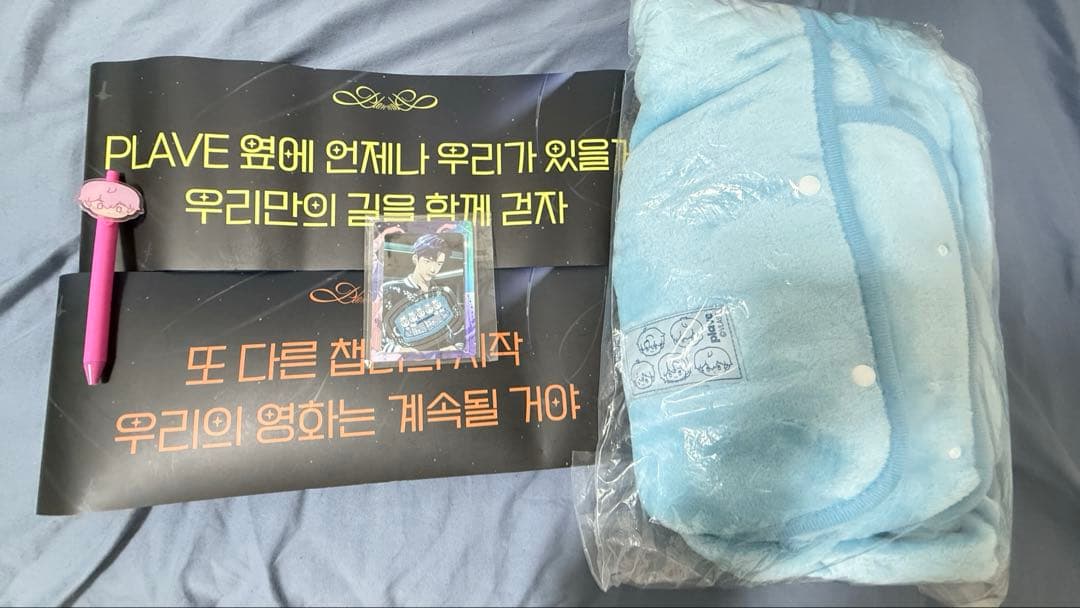 PLAVE アジアツアー アンコール 入場特典