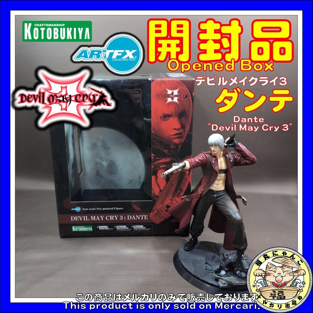 【開封品】 デビルメイクライ３ ダンテ 完成品フィギュア　コトブキヤ