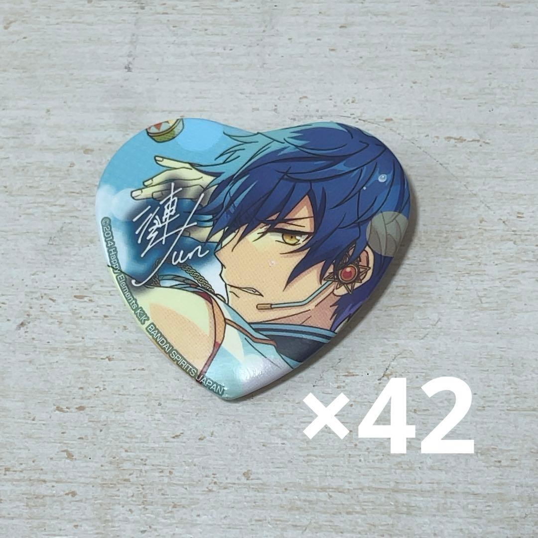あんさんぶるスターズ!! 漣ジュン とるパカハート型缶バッジ