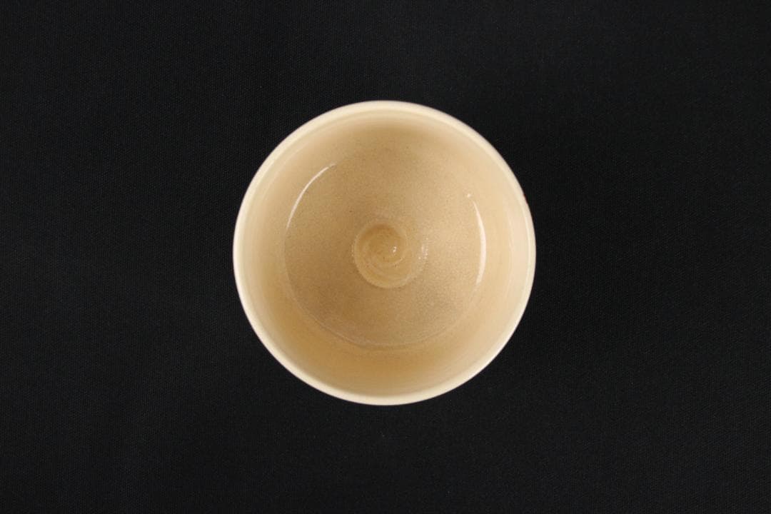 茶道具　京焼　伊東陶山造　色絵　松模様　茶碗　共箱 ED11-7