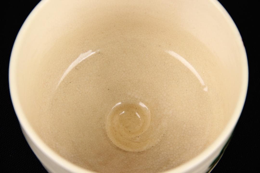 茶道具　京焼　伊東陶山造　色絵　松模様　茶碗　共箱 ED11-7