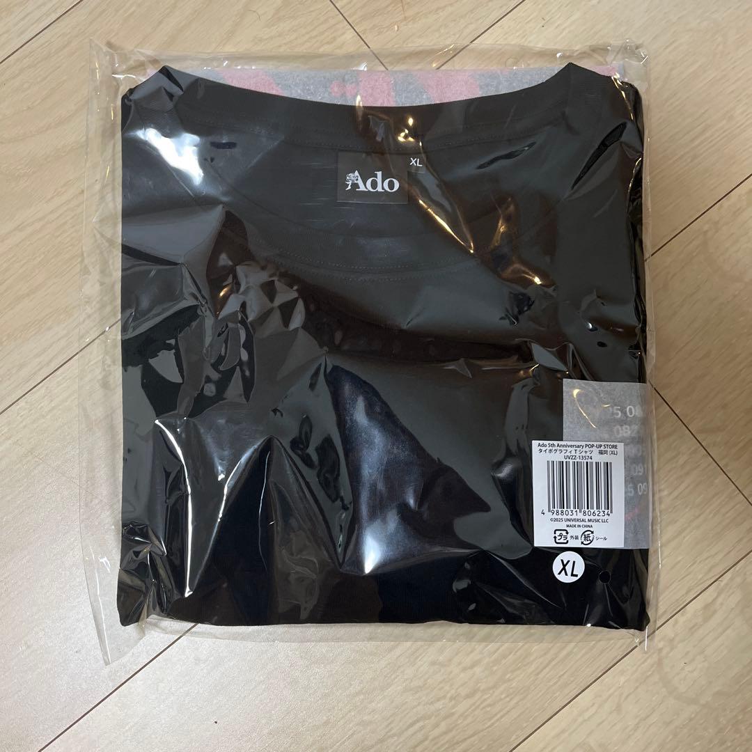 Ado 5周年ポップアップストア 福岡限定 Tシャツ XLサイズ　正規品