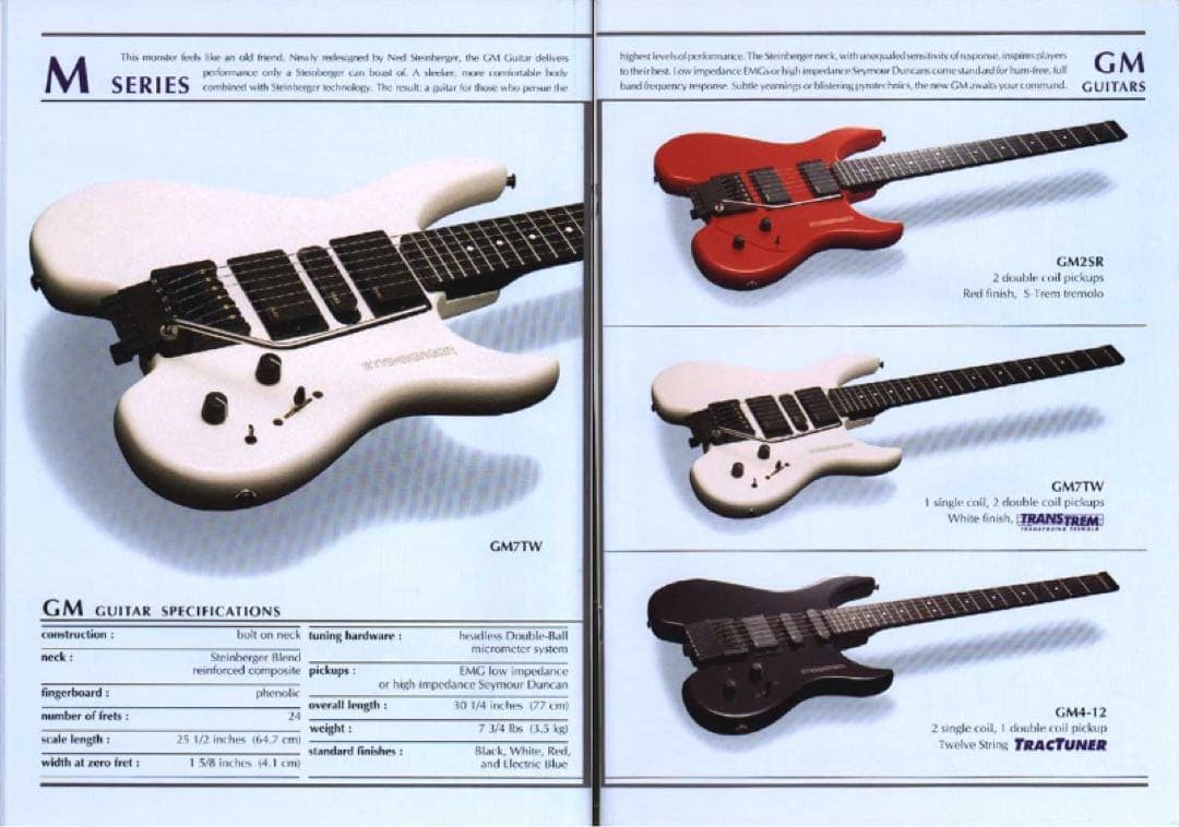 STEINBERGER GM7T ソフトケース、ヘッドアダプター付属