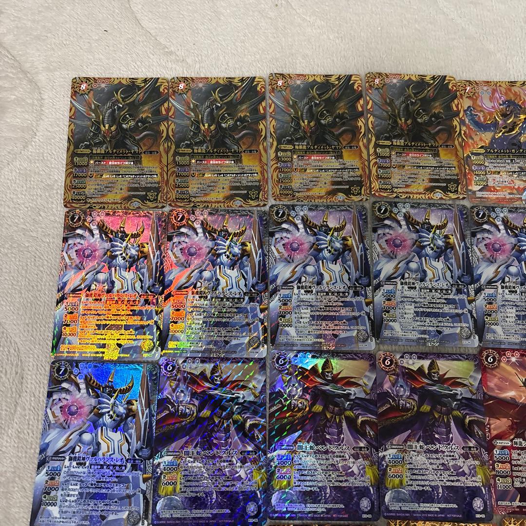 バトルスピリッツ 引退品 まとめ売り 大量 処分 断捨離 約450枚