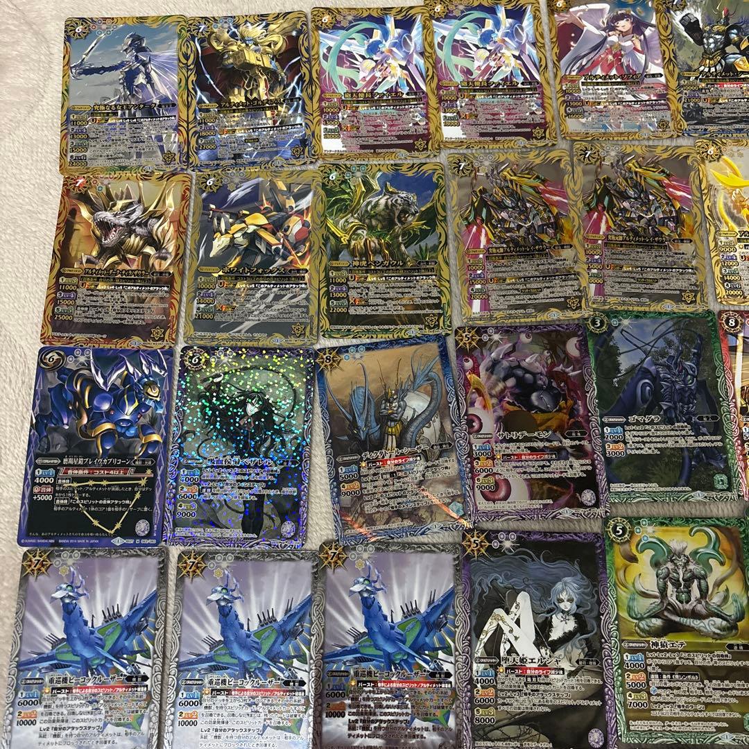 バトルスピリッツ 引退品 まとめ売り 大量 処分 断捨離 約450枚