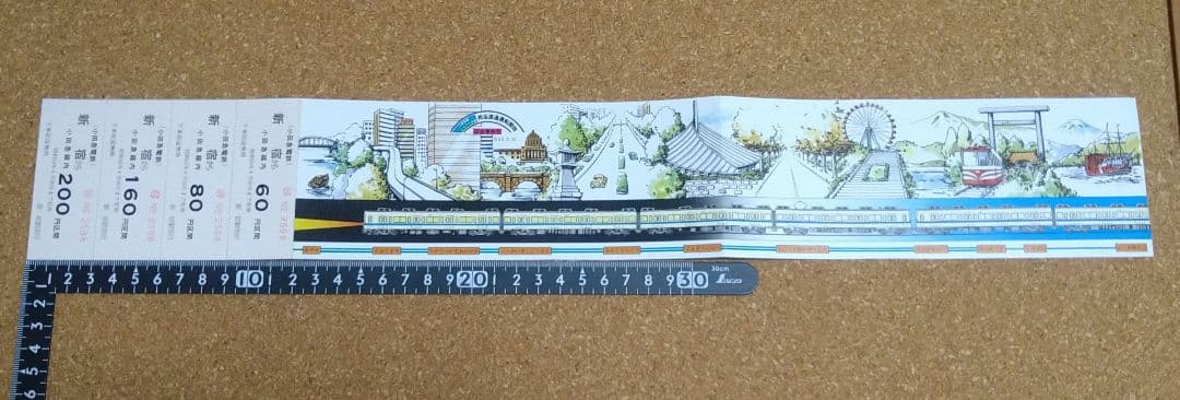 小田急　さよなら９０００形　ヘッドマークシール