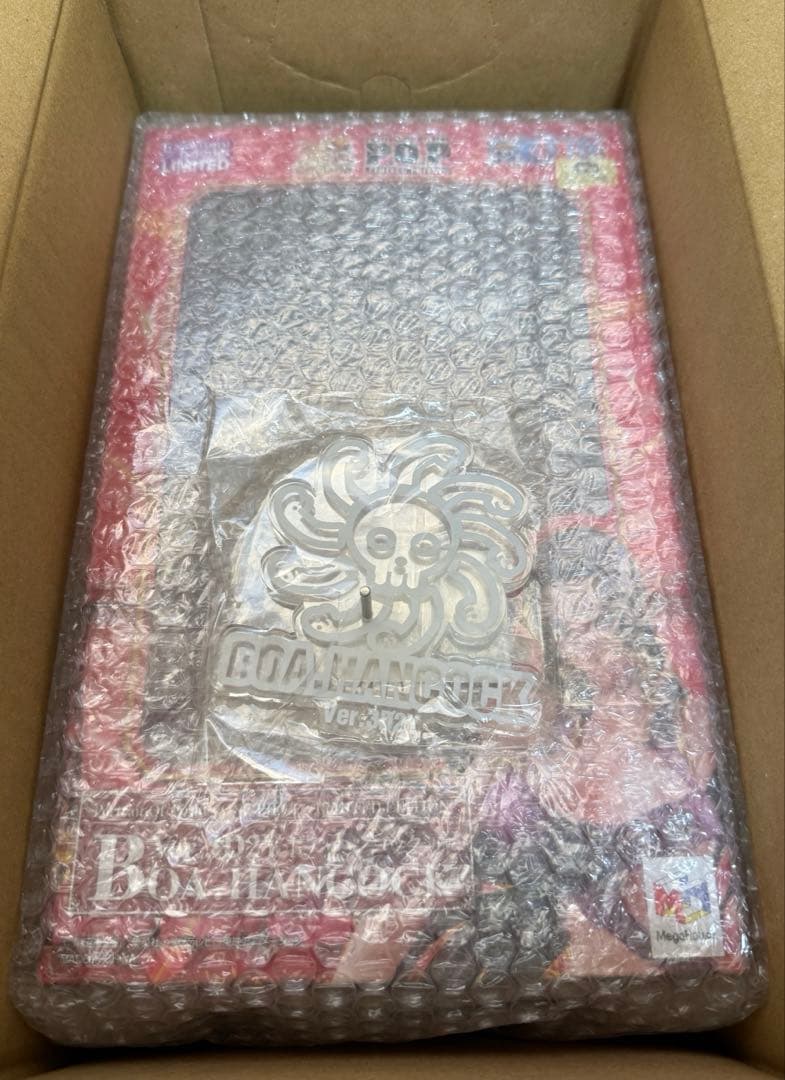 ワンピース　POP ボア・ハンコック Ver.3D2Y フィギュア