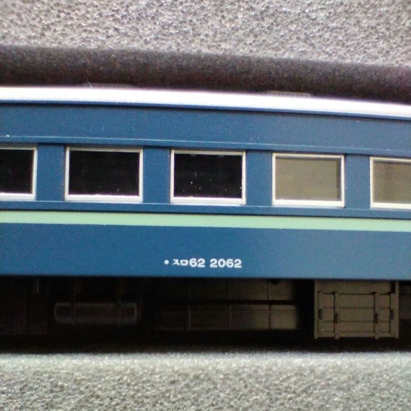 043 KATO Nゲージ 寝台特急 音戸っぽい 8両セット 郵便・貨物