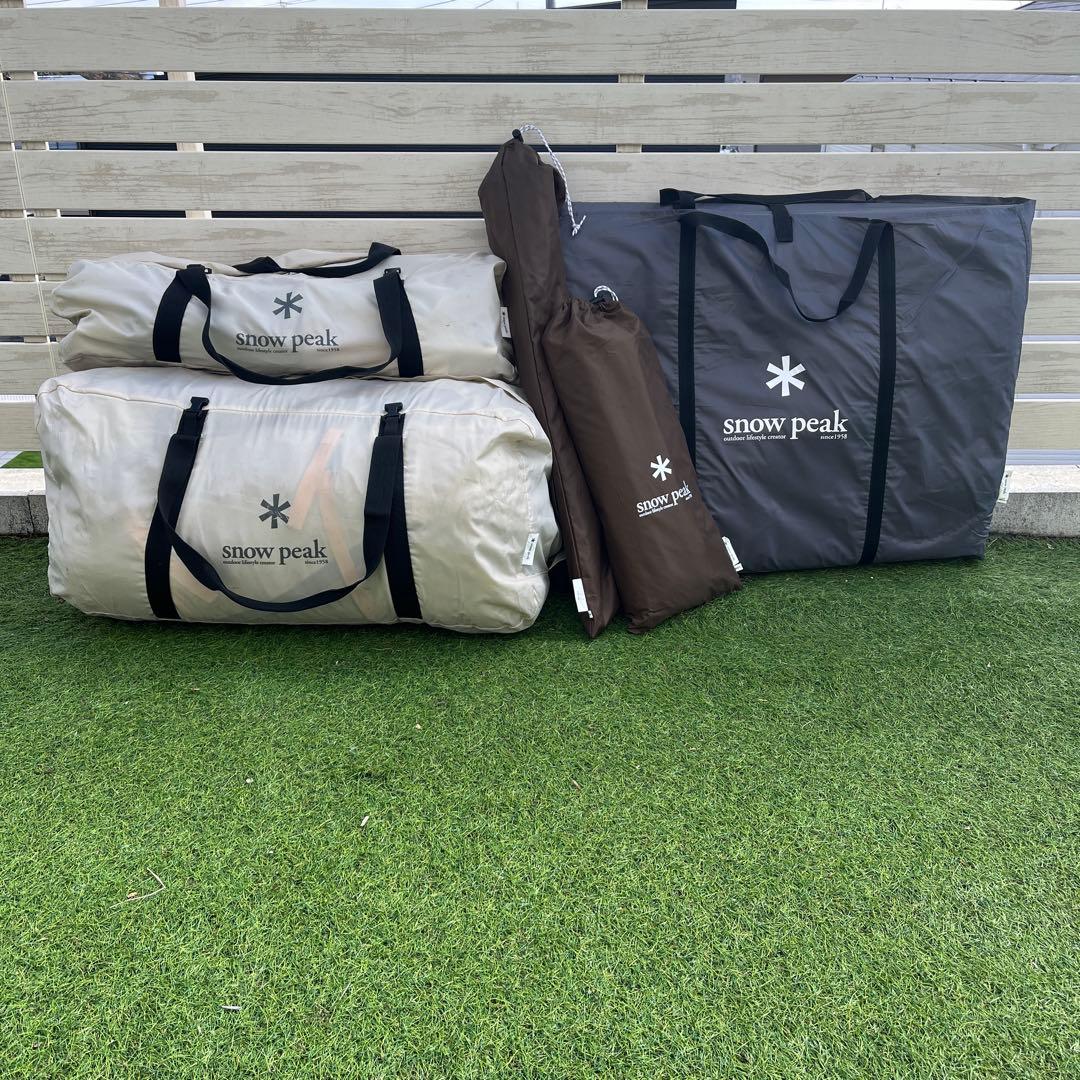 ピロシキです❷ peak ランドロックアイボリー