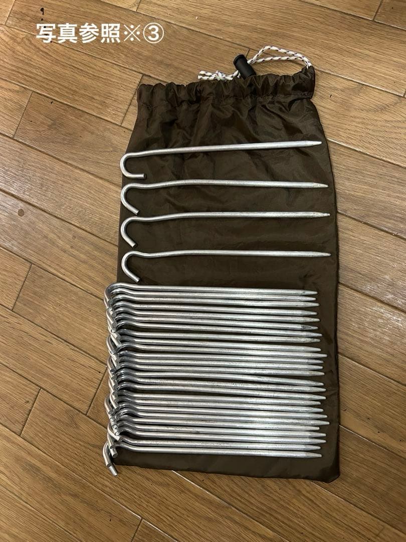 スノーピーク　ランドロック TP-671 グランドシート付き  peak