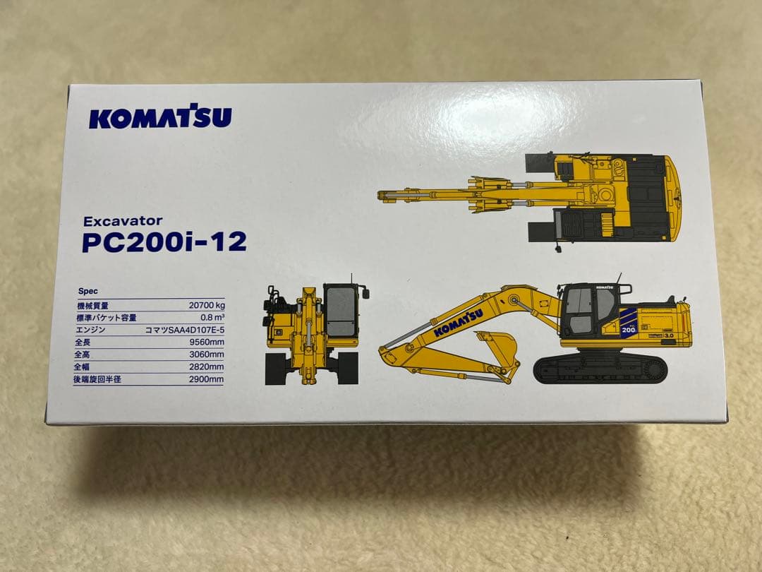 1/50 KOMATSU PC200i-12 エクスカベーター 1/50