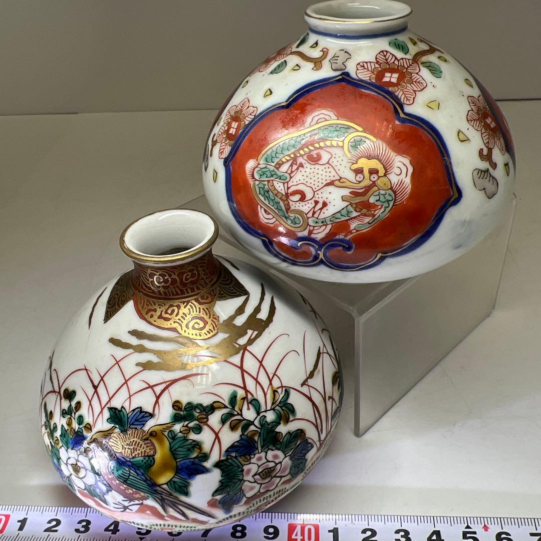 大聖寺伊万里・九谷焼 油壺　幅約10/9.5㎝　東Y8-0123①