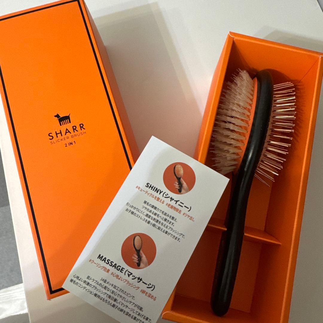 【国内正規品】魔法のペットブラシSHARR 【保証あり】