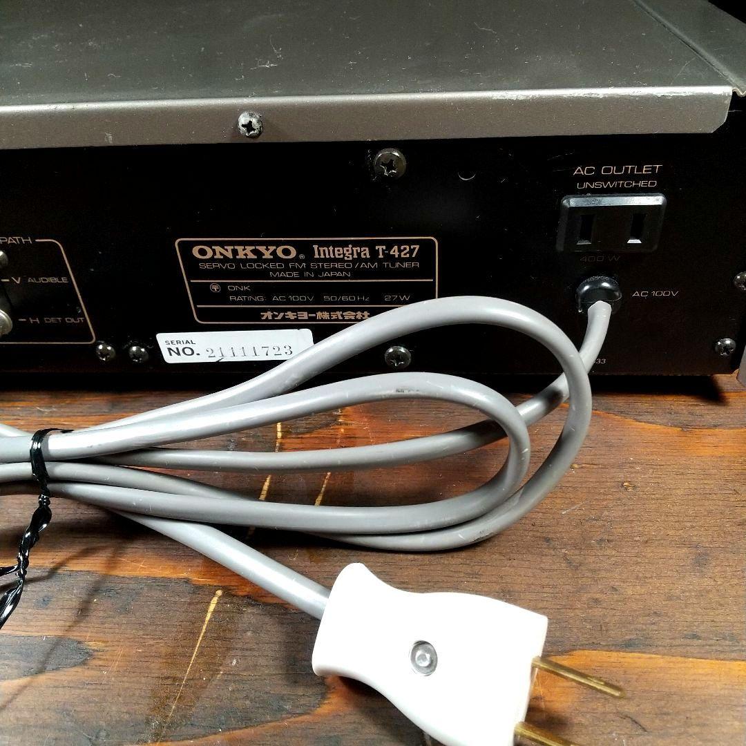 【整備済／動作良好】ONKYO Integra T-427 ラジオチューナー