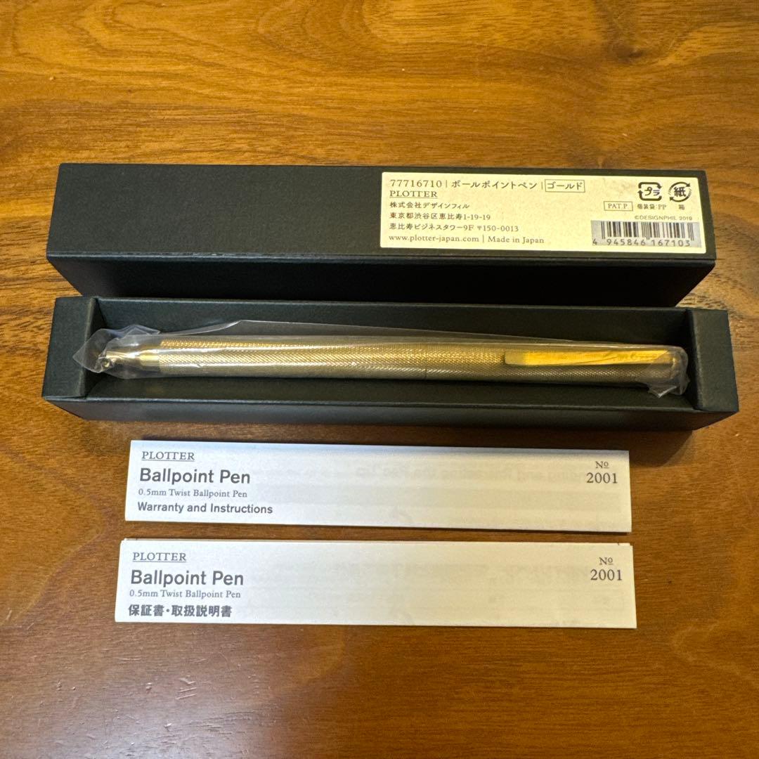 PLOTTER 【プロッター】ボールペン ゴールド