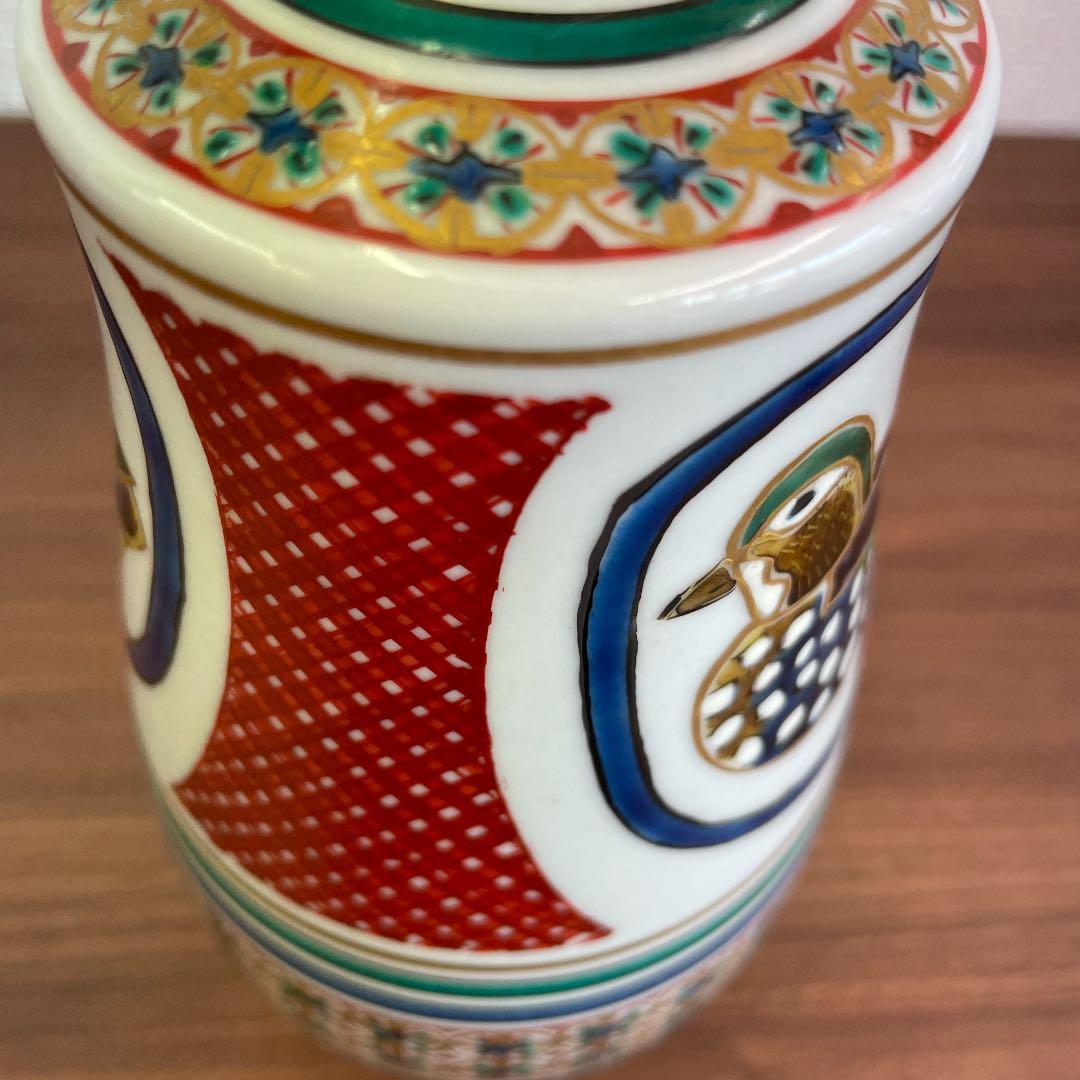 【骨董品】色絵瑞鳥図陶瓶 北出星光作（高さ20cm）