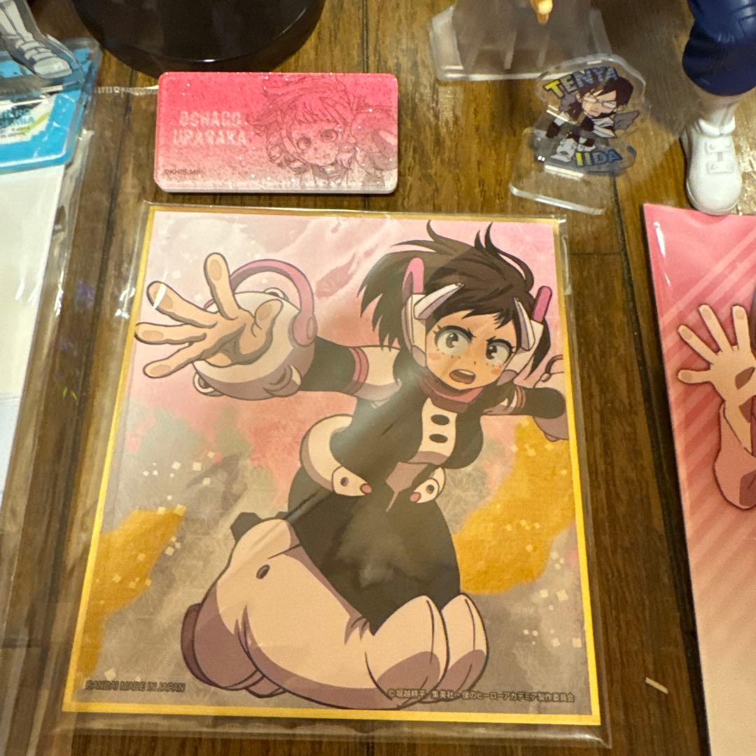 僕のヒーローアカデミア まとめセット