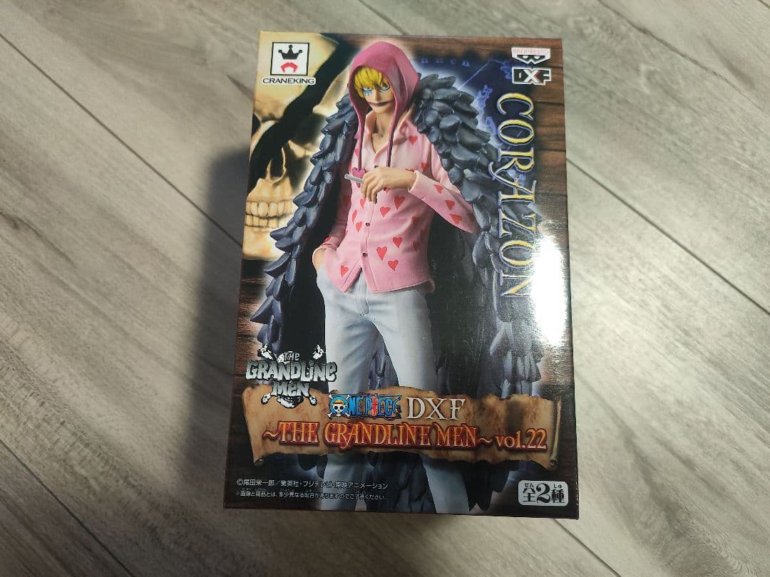 ワンピース　DXF フィギュア　コラソン