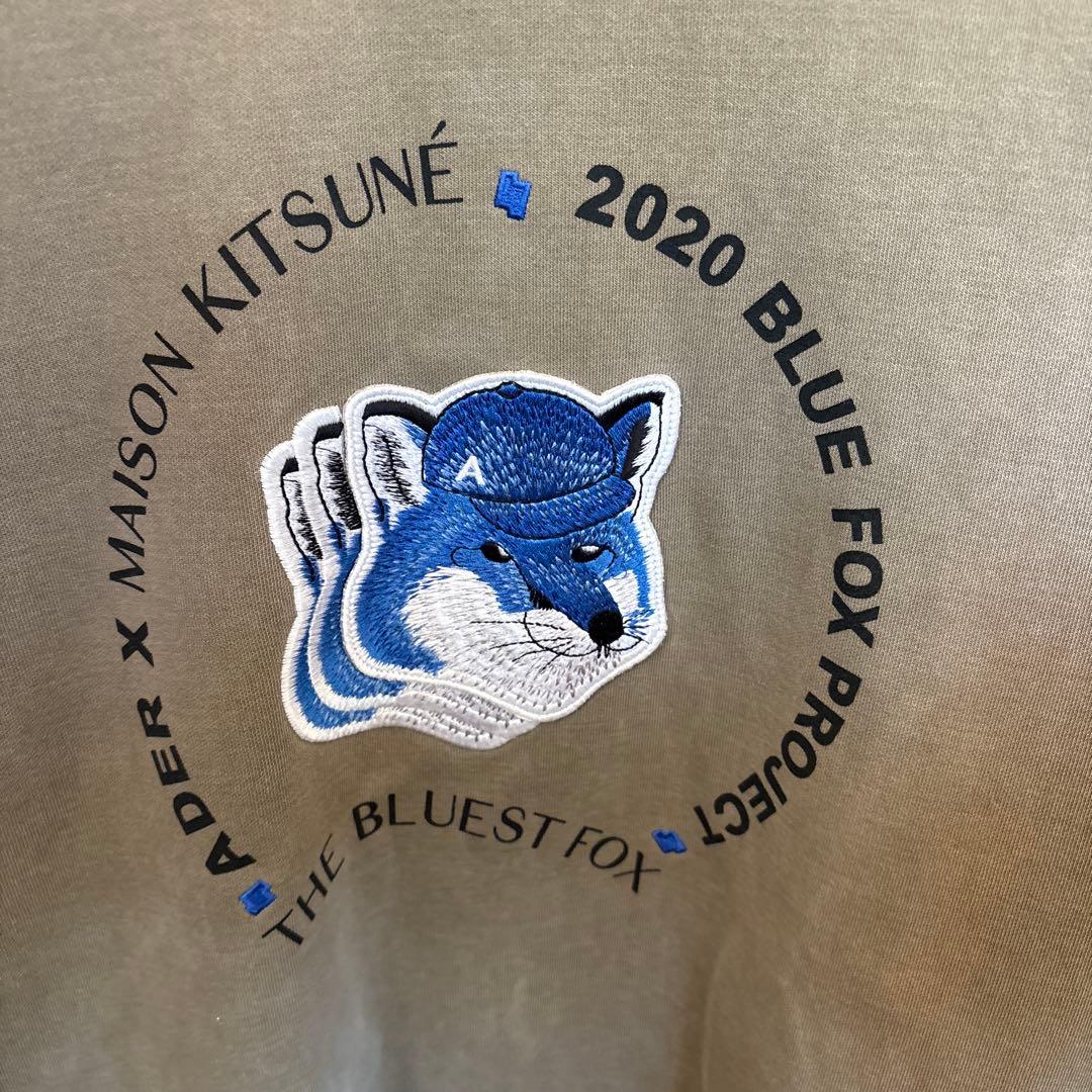 ADER x MAISON KITSUNÉ