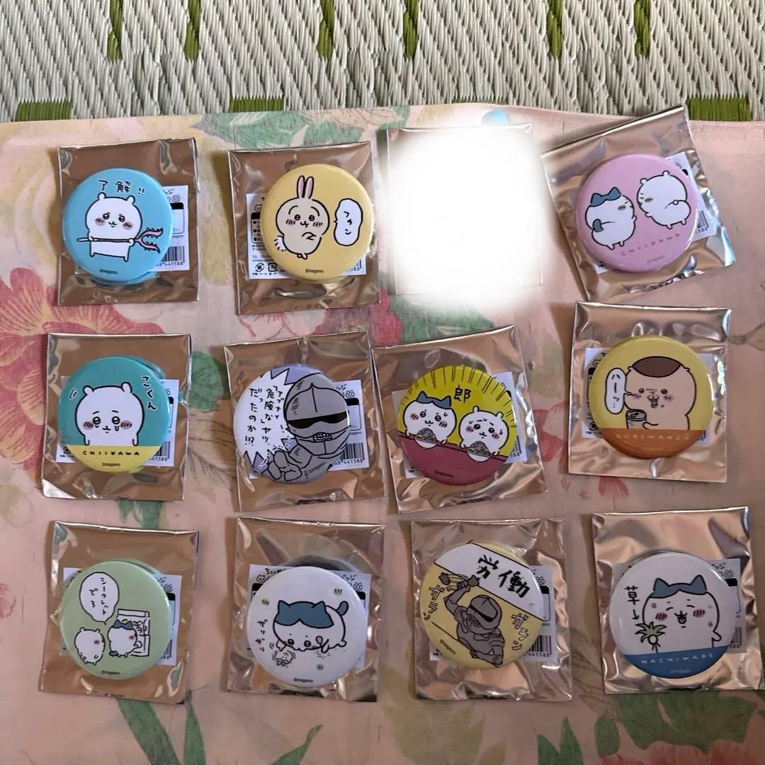 ちいかわ　トレーディング缶バッジ　ちいかわのまいにち編　12種　バラ売り可