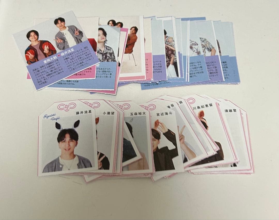 STARTO ENTERTAINMENT 切り抜き