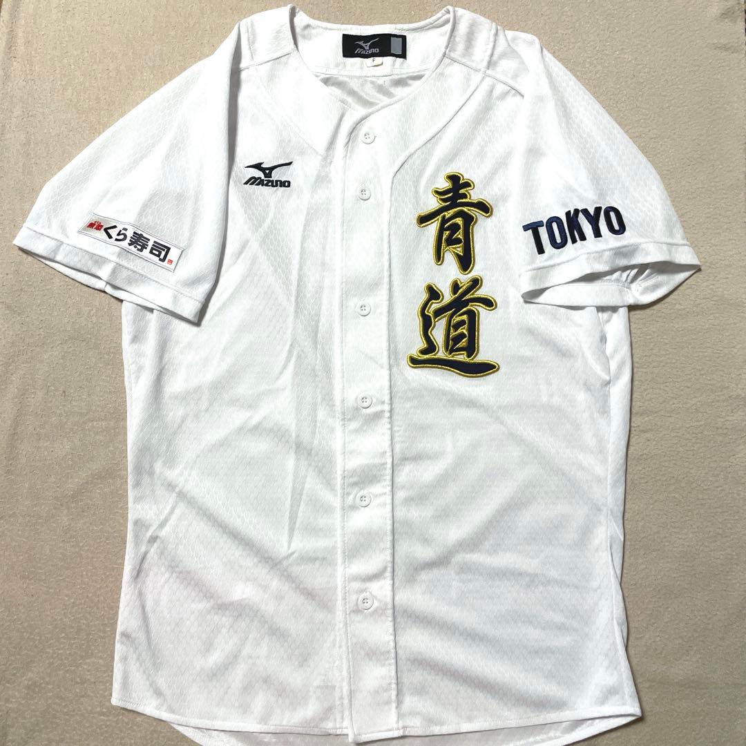 《ミズノ製 フリーサイズ》ダイヤのA 青道 ユニフォーム mizuno
