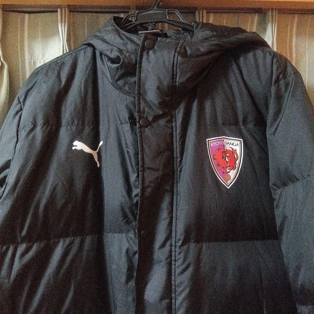 PUMA 京都サンガ ベンチコート ブラック