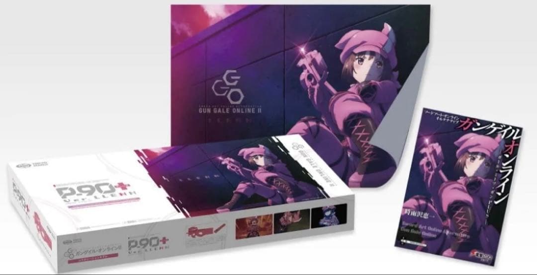 新品　東京マルイ　P-90プラス バージョンレン 電動ガンプラス GGO