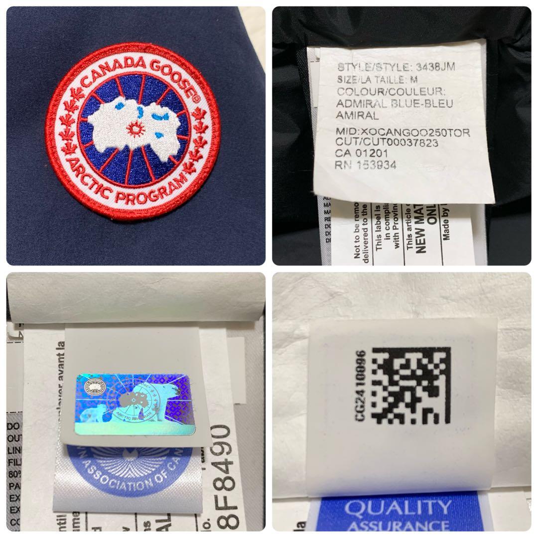 カナダグース ダウン ジャスパー 3438JM コヨーテ ネイビー M