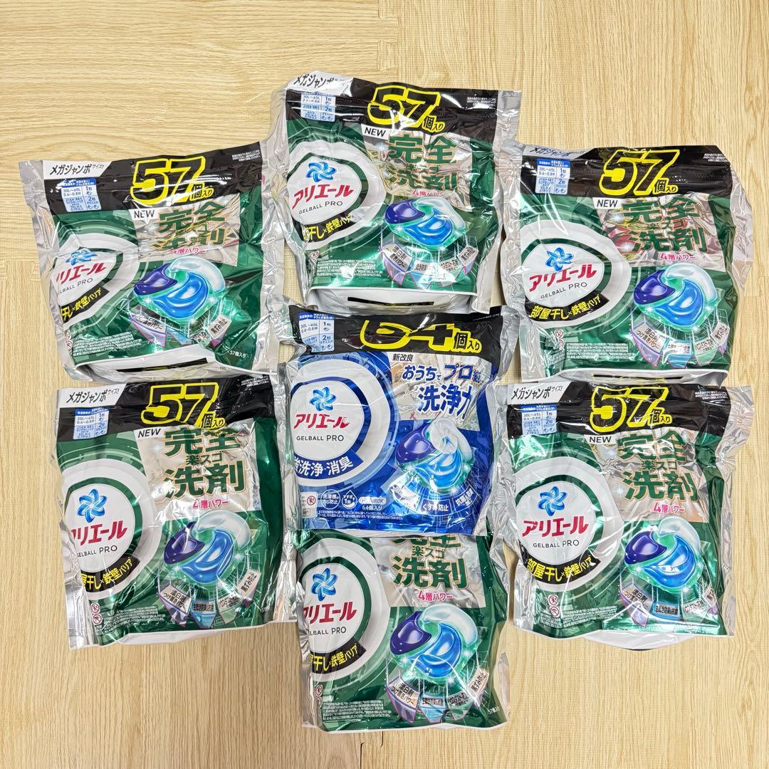 【まとめ売り】アリエール ジェルボールPRO