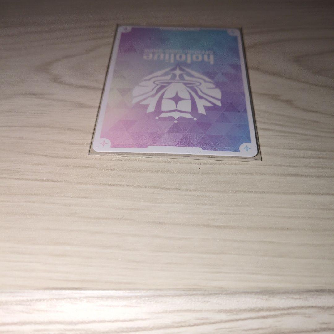 アヤカシヴァーベリオン　響咲リオナ OUR